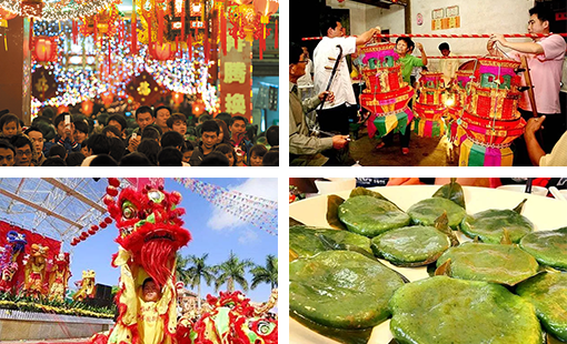 【上左】海口市の府城元宵換花祭 【上右】文昌市 の偷青( 青い野菜を盗む)と送灯 【下左】万寧市 「海南の龍の里」の龍踊り 【下右】定安県の吉祥と幸福を収穫する艾餅