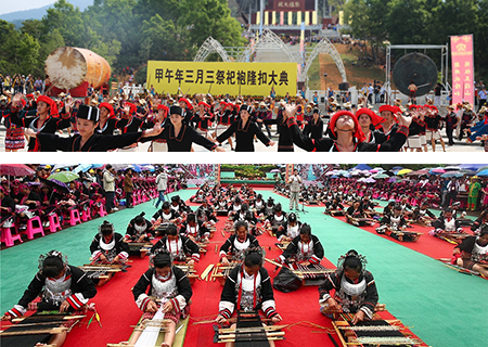 「三月三」祭りの五指山メイン会場