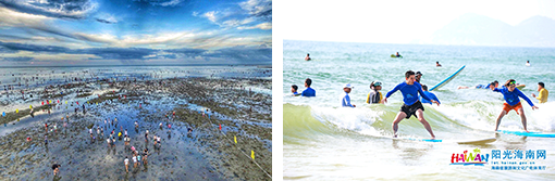 【左】瓊海の潮干狩り　【右】日月湾のサーフィン