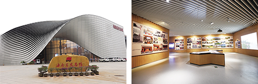 海南省史志館 外観と展示ホール