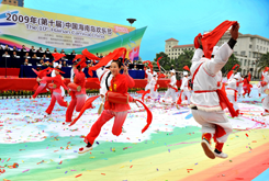 中国海南島歓楽節
