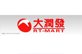 大潤発RT-MART